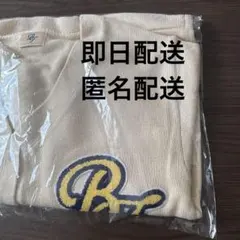 Hello My "BESTY" vol.2 カーディガン　L