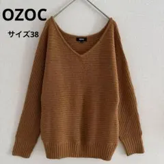 オゾック　OZOC 長袖Vネックニットセーター　ニット　キャメル　横リブ編み
