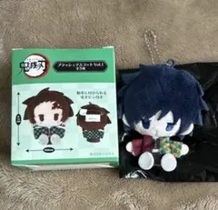 鬼滅の刃　冨岡義勇　プラッシュマスコットvol.1