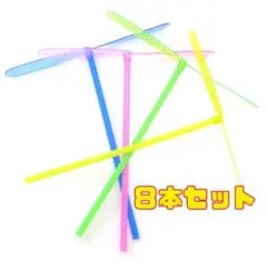 Item thumbnail for item 75e9eaa3-0f82-4059-b126-c60f7a724876