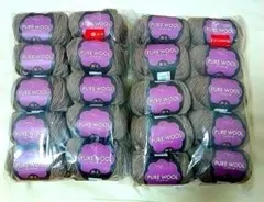 World Festa ピュアウール 毛糸 20玉セット　極太　ユザワヤ