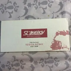 joebeat様 リクエスト 2点 まとめ商品