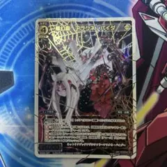 Item thumbnail for item e7ca013d-8014-4b55-b911-2baceb1dc100