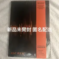 TREASURE LOVEPULSE アルバム ROCKCHIC 新品未開封