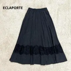 【ECLAPORTE】ニットフレアスカート　レース　秋冬　ロング丈　ブラック