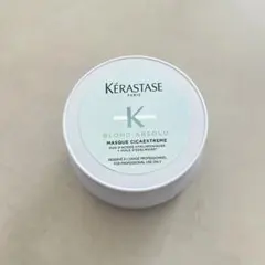 Dr Cosmétiques Dr BBCrème クッションファンデよしたぐ - メルカリ