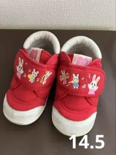 ミキハウス　赤　ウサギ刺繍のキッズシューズ　14.5