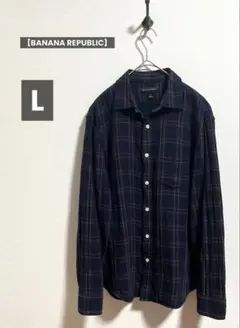 【BANANA REPUBLIC】チェック 長袖 シャツ L バナナリパブリック