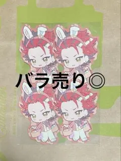 【値下げ◎】鬼龍紅郎　まとめ売り 鬼龍紅郎」検索結果 | アニメイト
