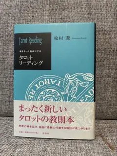 Item thumbnail for item 03d1a609-55ce-476b-9c4f-9764d20edfd4