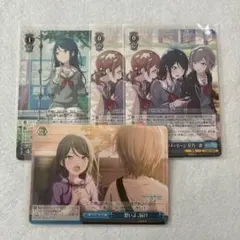 Item thumbnail for item 35c87d8c-d68f-4b54-947c-e197595fd81b