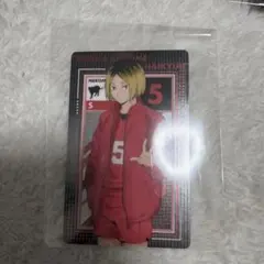 孤爪研磨赤色ジャージカード