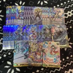 ヴァンガード 伝説の先導者達 ウラヌス デッキパーツ - メルカリ