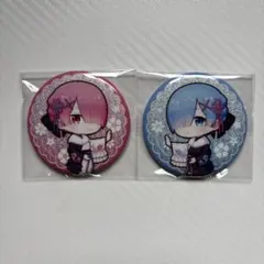 Re:ゼロから始める異世界生活　リゼロ　ラム　レム　缶バッジ　セット