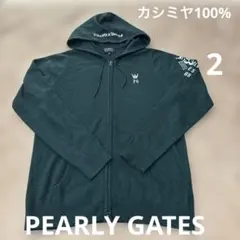 PEARLY GATES カシミヤ100%ロゴ入りフード付きニットジャケット　2