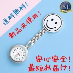 Item thumbnail for item 3e44585d-1c46-4612-8bf3-c583b075e5b3