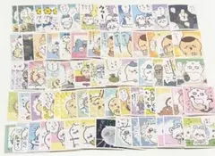 ちいかわ シール シールコレクション 70枚