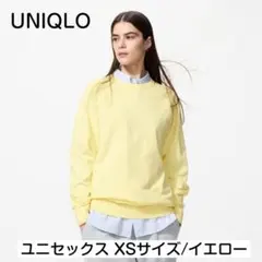 【UNIQLO（ユニクロ）】《ユニセックス》ウォッシャブルクルーネックセーター