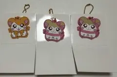 ハム太郎　ラバーキーホルダー(3点セット)