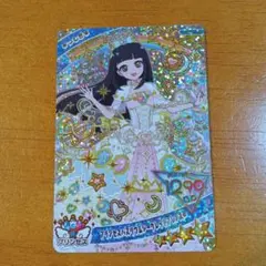 Item thumbnail for item 85daf41d-3eeb-49cf-a088-a40e5a0a98f2