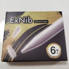 Item thumbnail for item 497be8bc-d0d0-4926-93ed-ef331fe8a94e