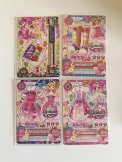 2026年最新】天羽まどか カードの人気アイテム - メルカリ