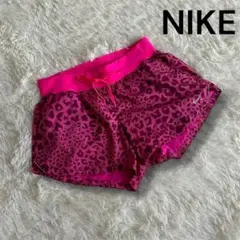【NIKE（ナイキ）】DRI-FITレオパード柄ショートパンツ M ピンク