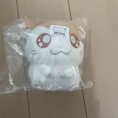 1番くじハム太郎　B賞