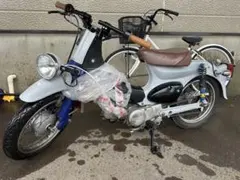 スーパーカブ50 カスタム多数 実働のサムネイル