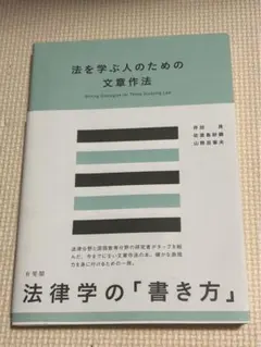 Item thumbnail for item b0f2180e-56c6-45a2-9a00-8f25ae3f0fed