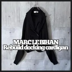 MARC LE BIHAN rebuild docking cardigan