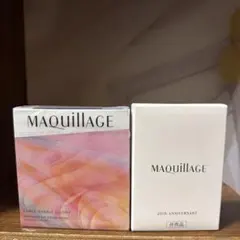 「新品未開封品」マキアージュカスタマイズアイカラーアソートEX01