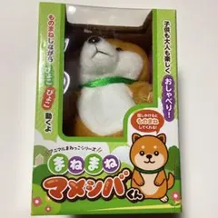 Item thumbnail for item ae87d3bc-2068-44c7-bdde-258c04a373cf