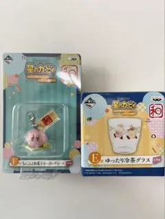 一番くじ 星のカービィ ふわふ和コレクション ぽよぽよ日和 グラス　チャーム