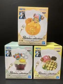 ワンピース Paldolce collection vol.2 チョッパー全3種