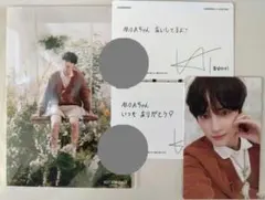 TXT ヒュニンカイ SWEET セブンネット ポストカード他