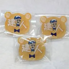 呪術廻戦　名札アクリルバッジコレクション　名札　七海建人 Amazon.co.jp: 呪術廻戦 名札 アクリルバッジコレクション