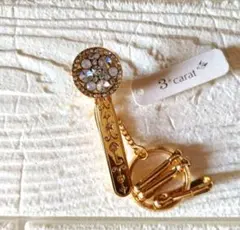 Item thumbnail for item 8c0ff9b0-3c16-4e8a-9834-0b863cb964c5