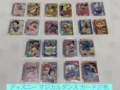 ディズニー マジカルダンスカード - メルカリ