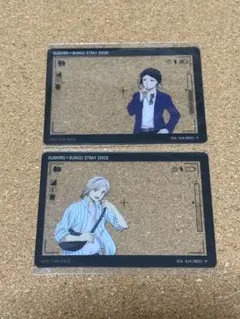 文スト　スシロー コラボ　クリアカード　中島敦　芥川龍之介