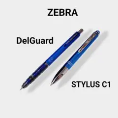 Item thumbnail for item 070b2bdc-1978-4cce-ad2a-25d0ebc2d5fc