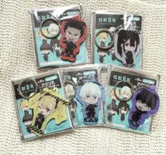 怪獣８号　アクリルキーホルダー　５種セット