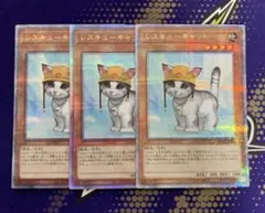 2026年最新】メルフィ クオシクの人気アイテム - メルカリ