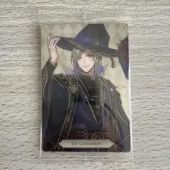 ツイステ　ウエハース　ブルーム　ヴィル