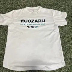 EGOZARU ホワイト Tシャツ　Mサイズ