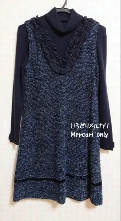 GALLERY VISCONTI ジャンパースカート ニット ビスコンティ 青系