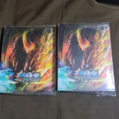 2026年最新】遊戯王 引退品 ファイルの人気アイテム - メルカリ