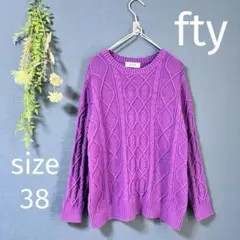 FTY【38】長袖ニットセーター　ケーブル編み　パープル