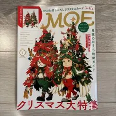 Item thumbnail for item 89af37bc-b6fb-4cc4-af62-b5111c7c2e72