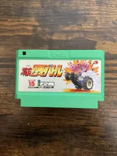 2026年最新】激突四駆バトルの人気アイテム - メルカリ